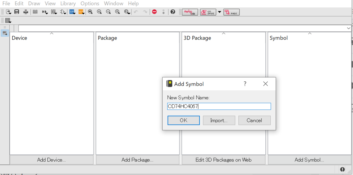 f:id:stellabo:20210621151540p:plain