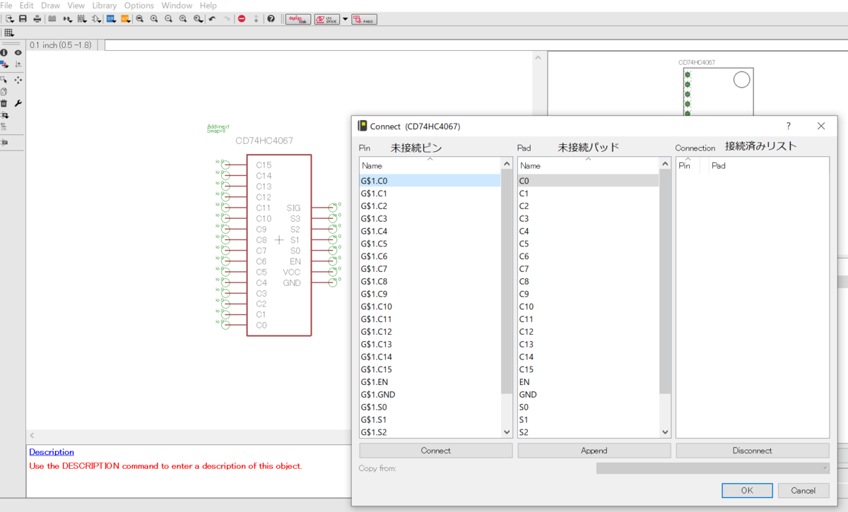 f:id:stellabo:20210621191503p:plain