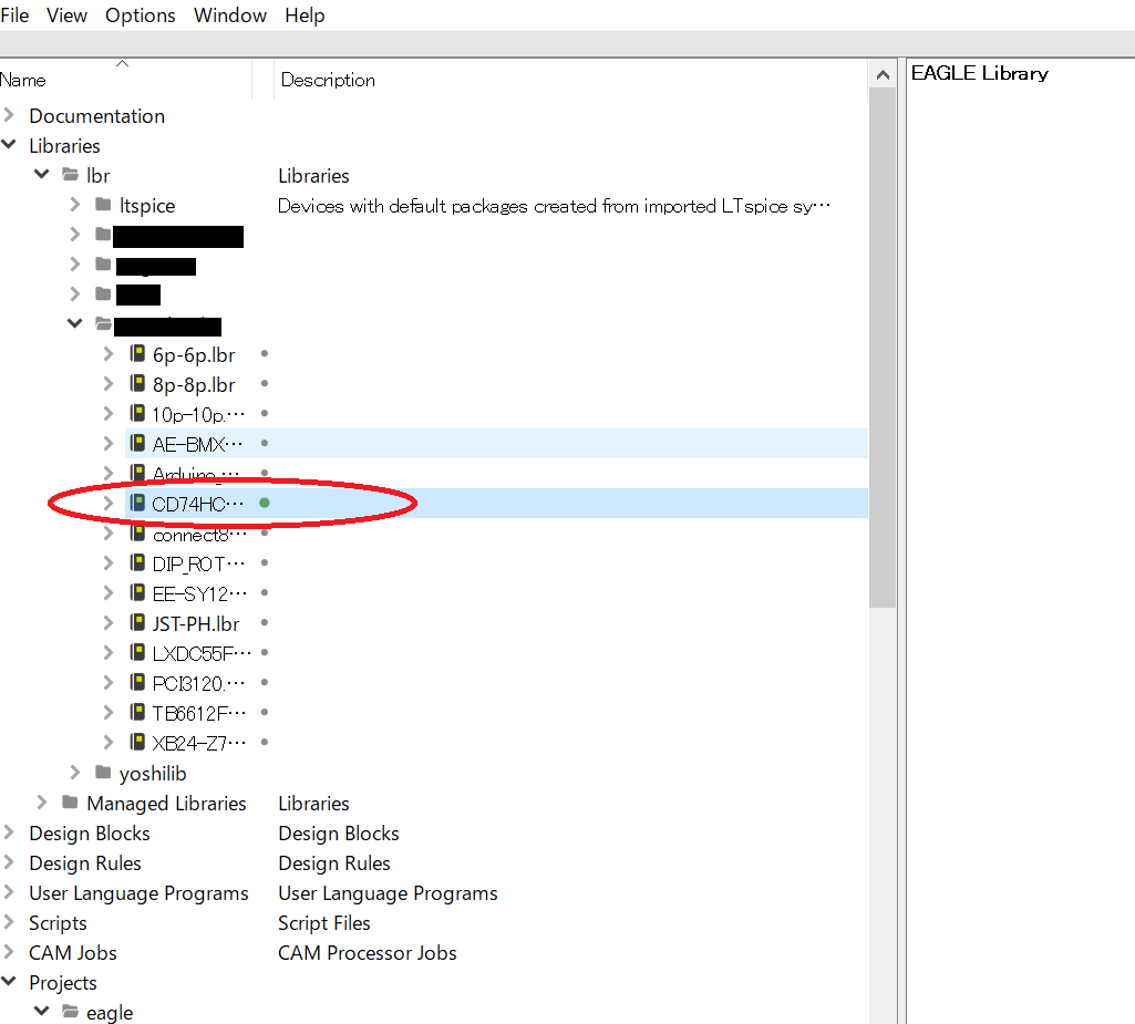 f:id:stellabo:20210621192157p:plain