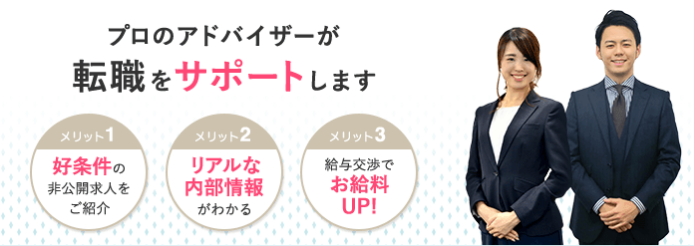 f:id:stellacafe7:20180715231137p:plain f:id:stellacafe7:20180715231137p:plain
