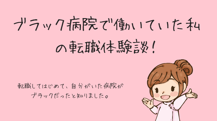 f:id:stellacafe7:20180715232126p:plain f:id:stellacafe7:20180715232126p:plain