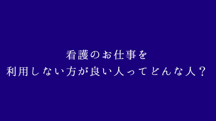 f:id:stellacafe7:20180715232712p:plain f:id:stellacafe7:20180715232712p:plain