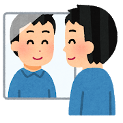 f:id:stellakid01:20190502114601p:plain f:id:stellakid01:20190502114601p:plain