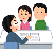 f:id:stellakid01:20190502114752p:plain f:id:stellakid01:20190502114752p:plain