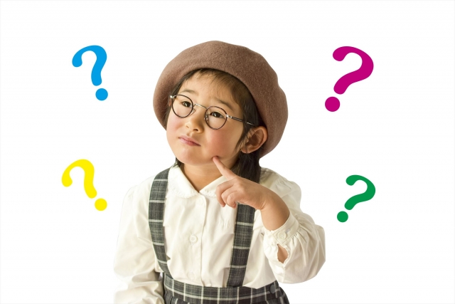 f:id:stellakid01:20190516125903j:plain f:id:stellakid01:20190516125903j:plain