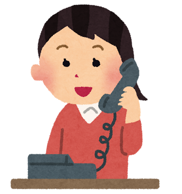 f:id:stellakid01:20190517165903p:plain f:id:stellakid01:20190517165903p:plain