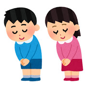 f:id:stellakid01:20190621174955j:plain f:id:stellakid01:20190621174955j:plain
