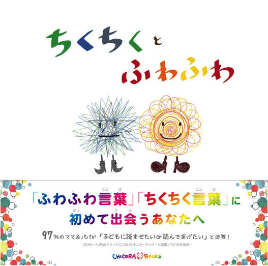 f:id:stellakid01:20200127152529p:plain f:id:stellakid01:20200127152529p:plain