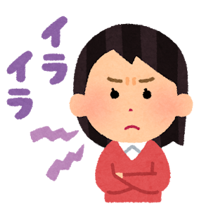 f:id:stellakid01:20200522130245p:plain f:id:stellakid01:20200522130245p:plain