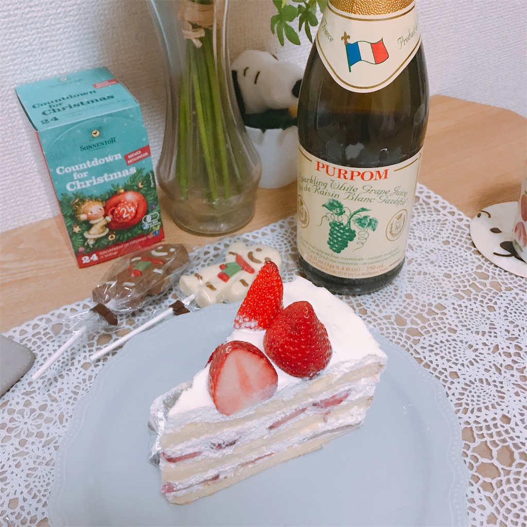 f:id:stellamii:20181225164236j:image f:id:stellamii:20181225164236j:image