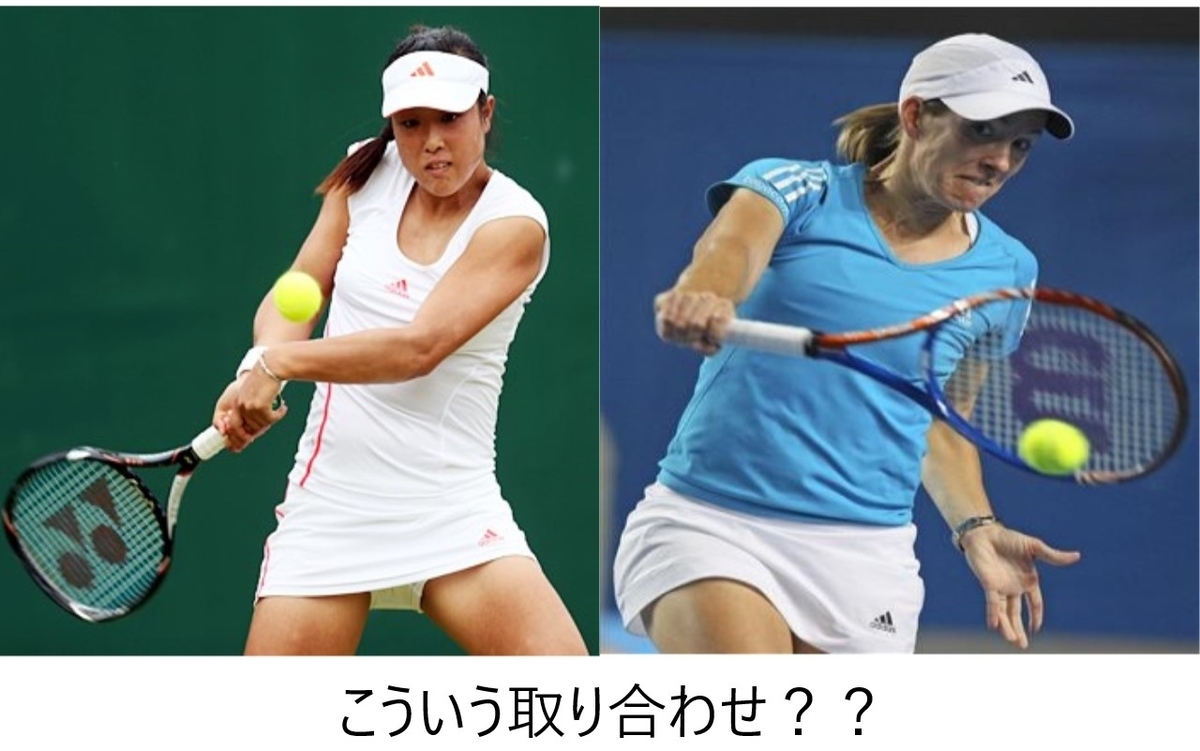 脱中級テニス ちょっと珍しいプレースタイル これまでに見た猛者ども 脱中級 Stelliterのテニスアディクト