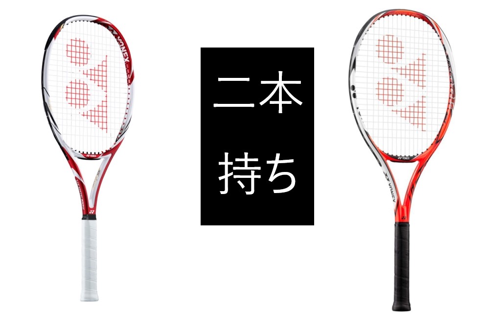 脱中級テニス ちょっと珍しいプレースタイル これまでに見た猛者ども 脱中級 Stelliterのテニスアディクト