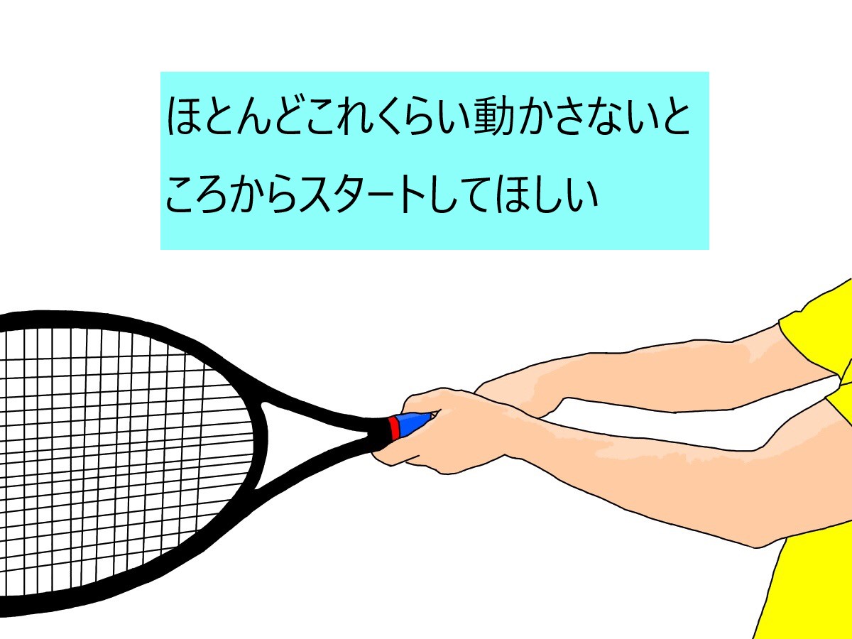 f:id:stelliter:20200929073928j:plain f:id:stelliter:20200929073928j:plain