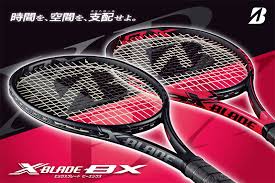f:id:stelliter:20201206212534j:plain