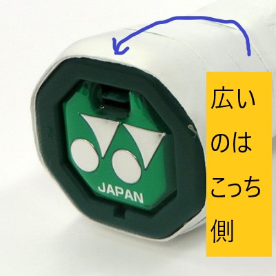 f:id:stelliter:20210225070754j:plain