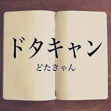 f:id:stelliter:20210402071856j:plain