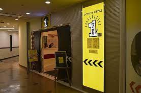 f:id:stelliter:20210518062638j:plain