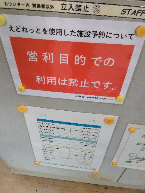 f:id:stelliter:20240719071816j:image