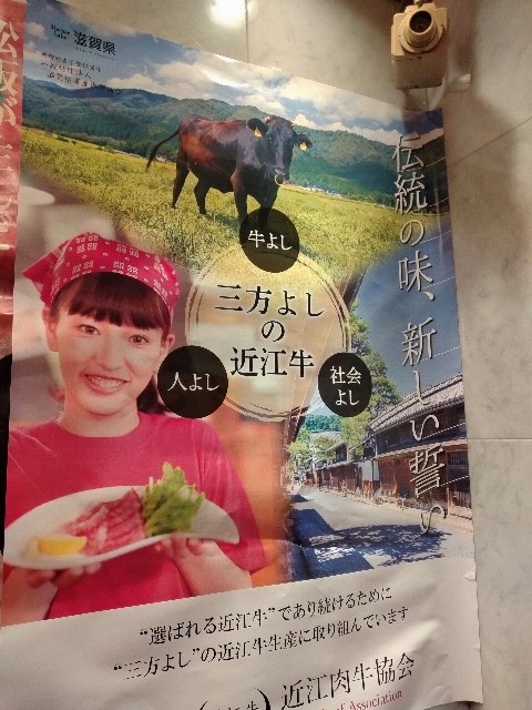 f:id:stelliter:20250501120058j:image