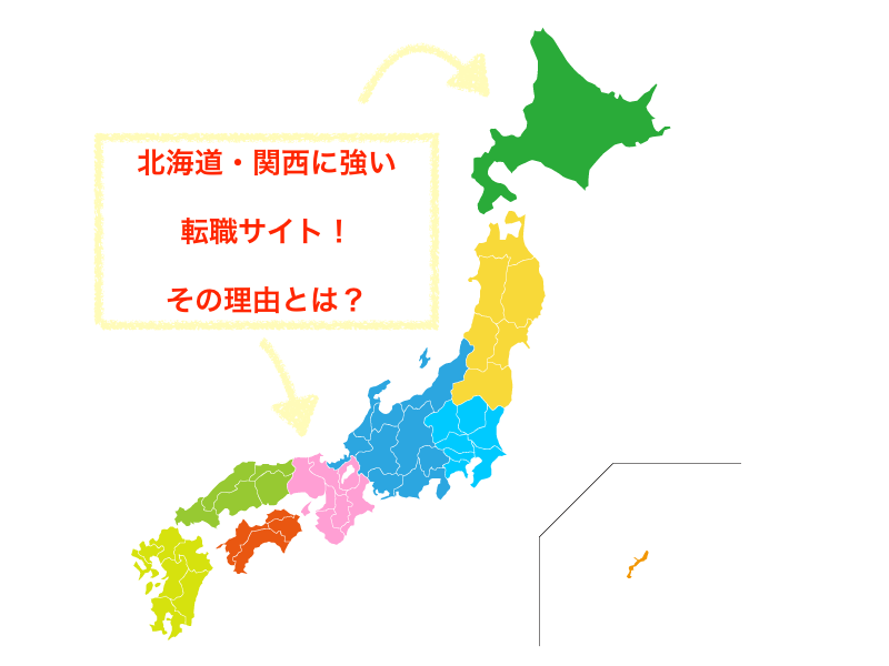 2530.png