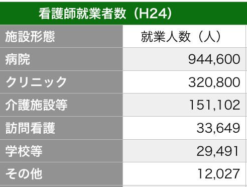 スクリーンショット 2017-09-21 8.51.36.png