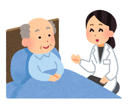 訪問看護.png