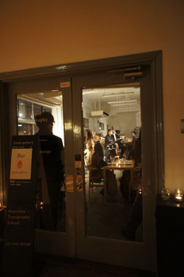 f:id:stemgallery:20110225194552j:image f:id:stemgallery:20110225194552j:image