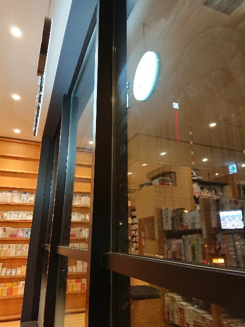 f:id:stenin:20171226202642j:image