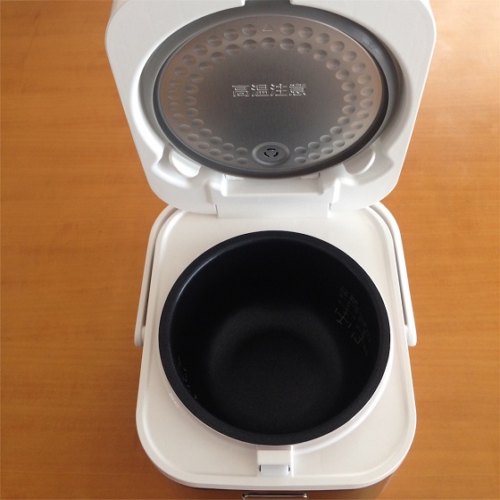 低価格の炊飯器をお探しならハイアールの炊飯器がおすすめ くらしの知恵 ラボ