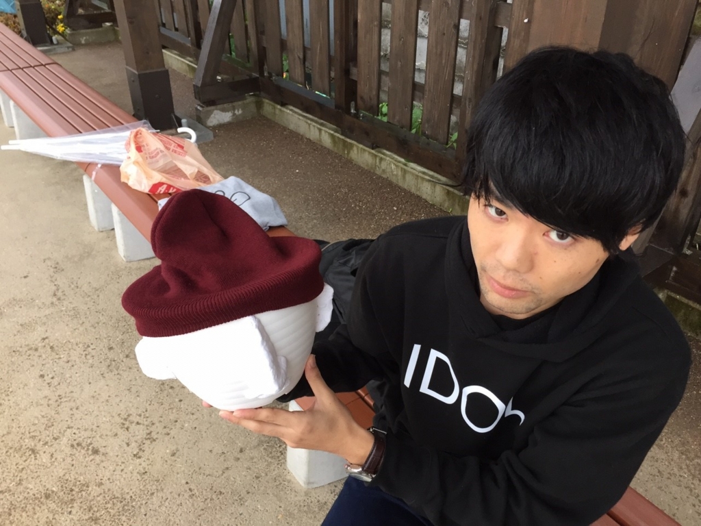 f:id:stepfatherena15:20151123160659j:plain f:id:stepfatherena15:20151123160659j:plain
