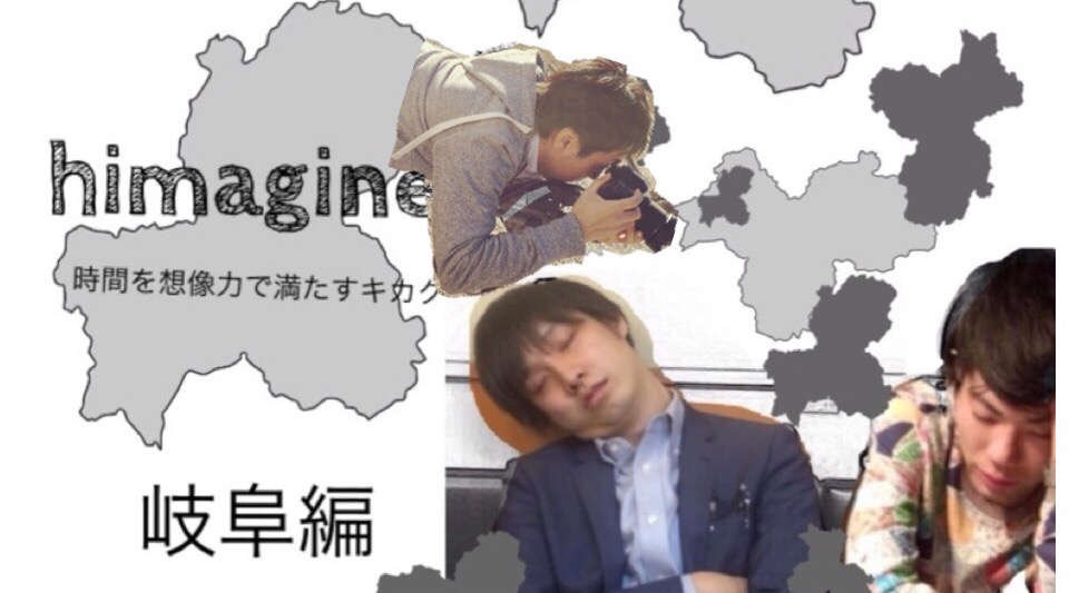 f:id:stepfatherena15:20160130163520j:plain f:id:stepfatherena15:20160130163520j:plain