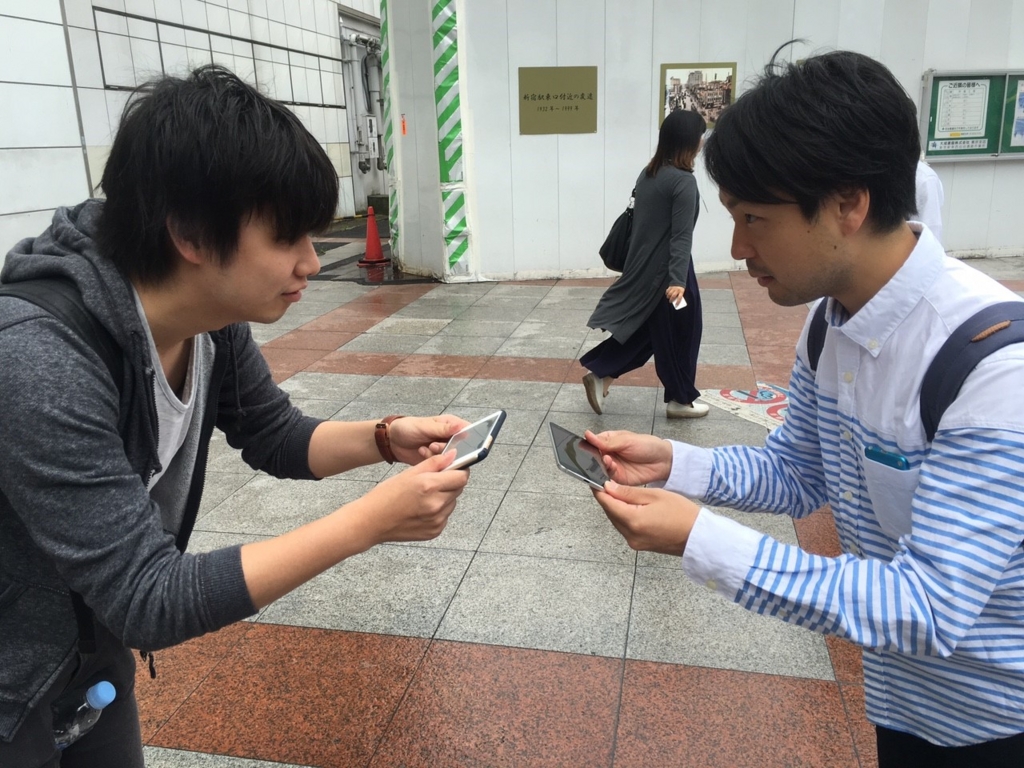 f:id:stepfatherena15:20160618183550j:plain f:id:stepfatherena15:20160618183550j:plain