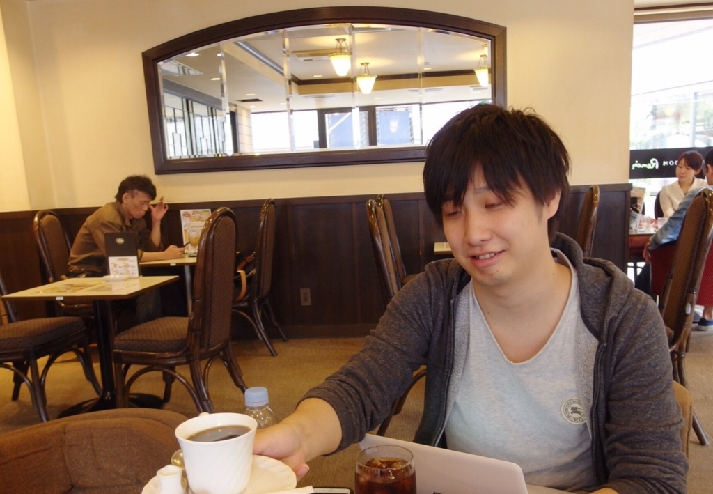 f:id:stepfatherena15:20160619171123j:plain f:id:stepfatherena15:20160619171123j:plain