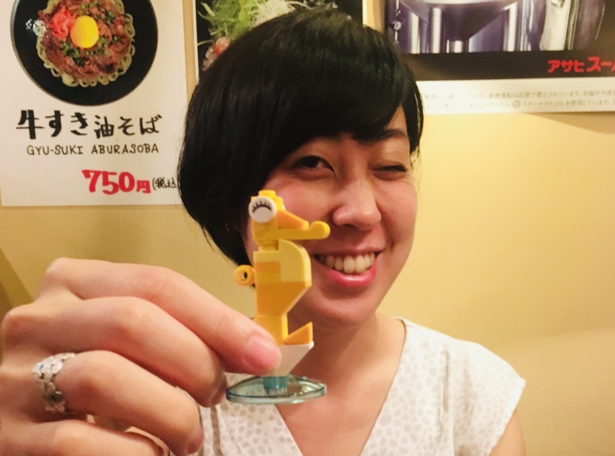 f:id:stepfatherena15:20190323130352j:plain f:id:stepfatherena15:20190323130352j:plain