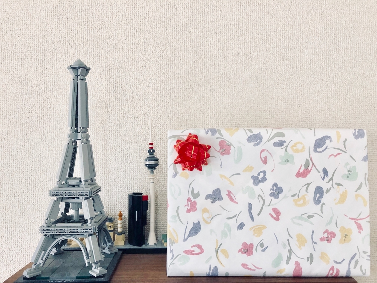 f:id:stepfatherena15:20190323131704j:plain f:id:stepfatherena15:20190323131704j:plain