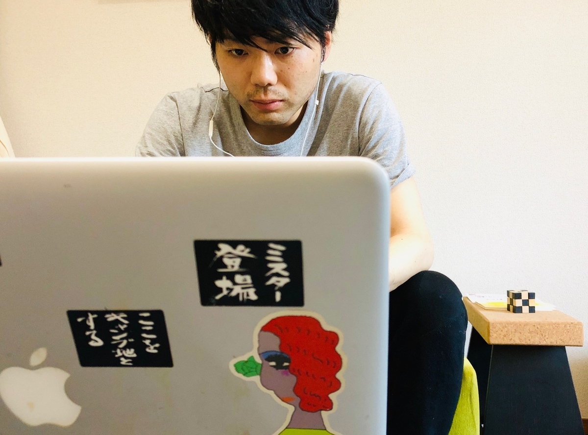 f:id:stepfatherena15:20190519182210j:plain f:id:stepfatherena15:20190519182210j:plain
