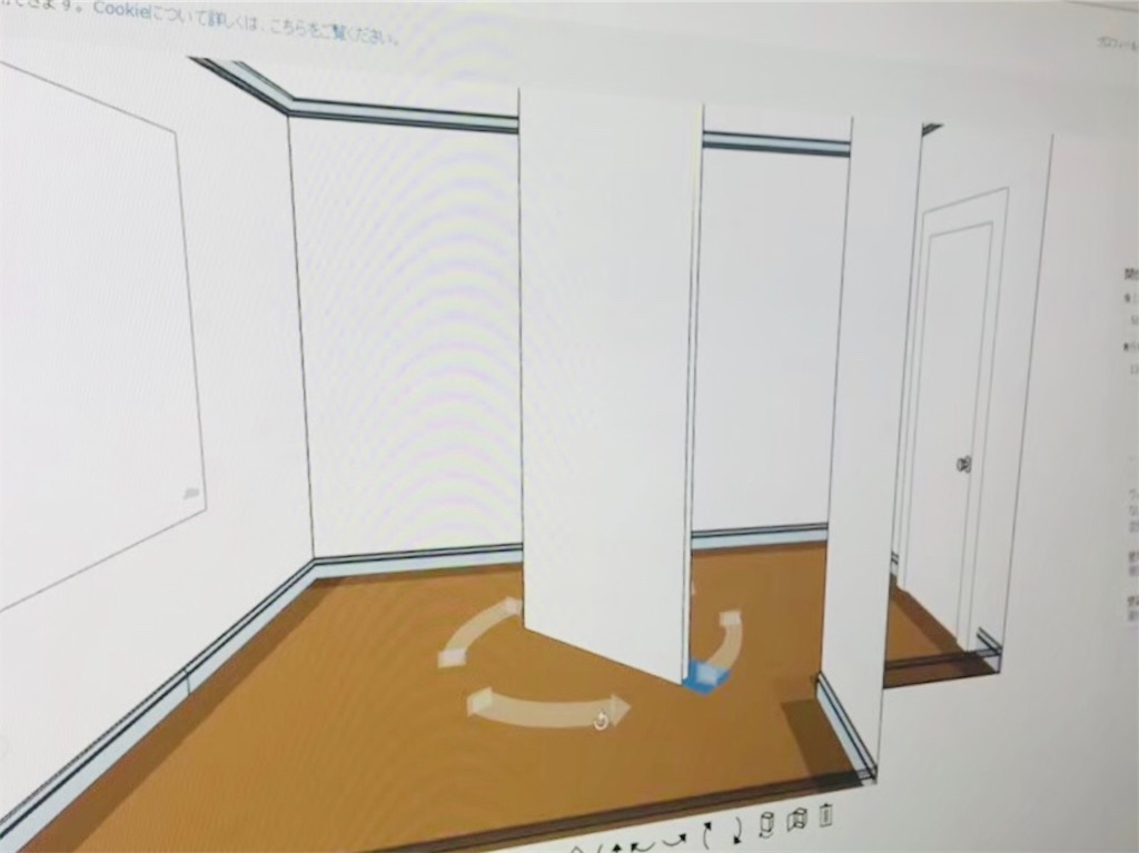 f:id:stepfatherena15:20190922154503j:plain f:id:stepfatherena15:20190922154503j:plain