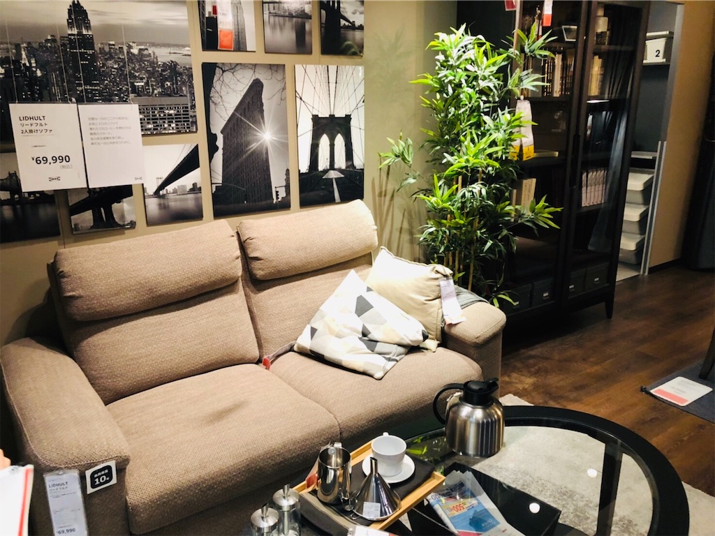 f:id:stepfatherena15:20190922154507j:plain f:id:stepfatherena15:20190922154507j:plain