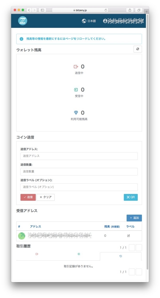 f:id:stepon:20171228160530j:plain