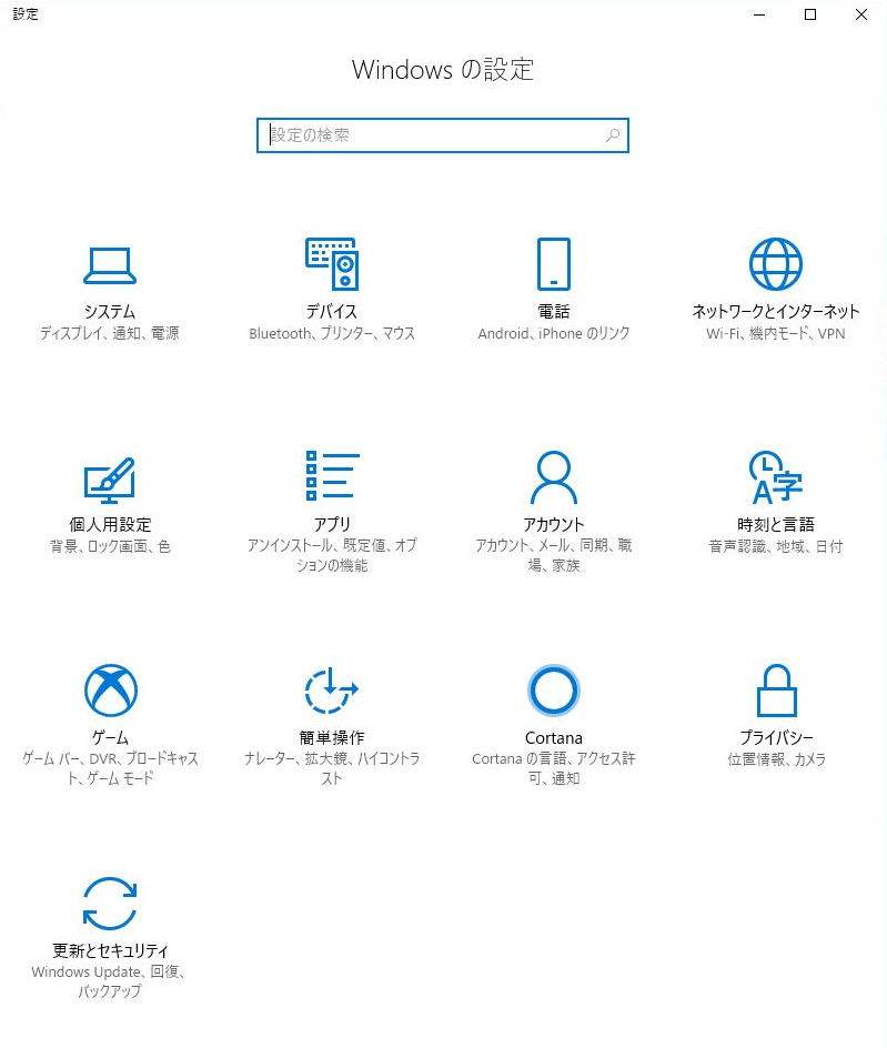 f:id:stepon:20180116184252j:plain
