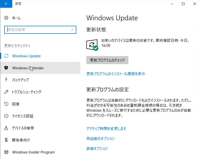 f:id:stepon:20180116184317j:plain