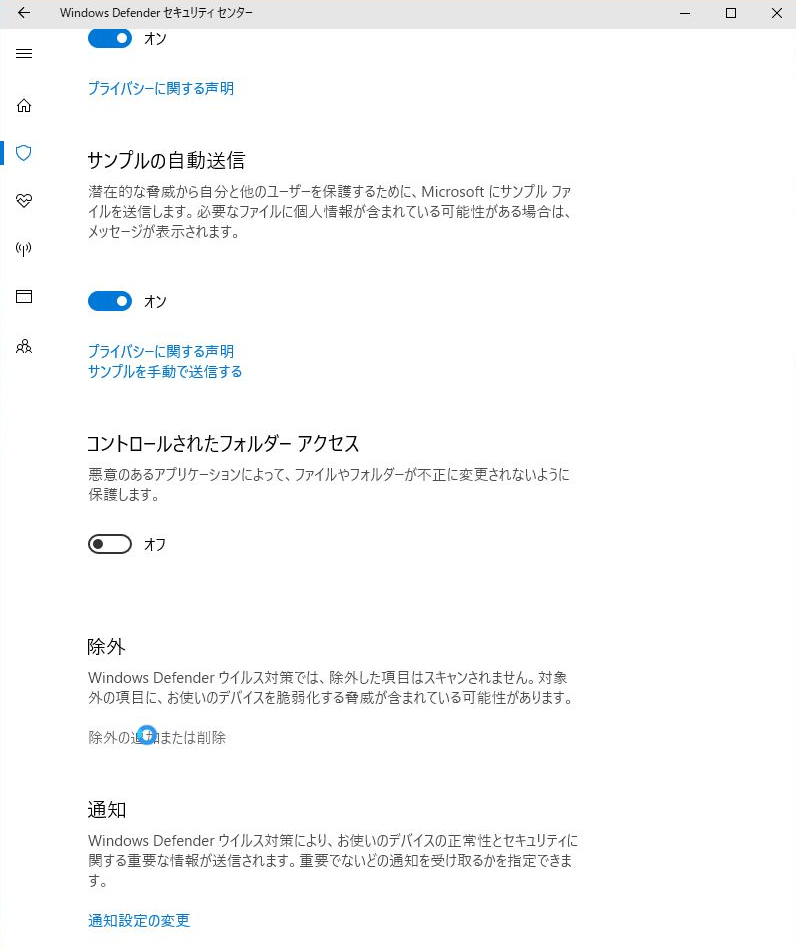 f:id:stepon:20180116184351j:plain