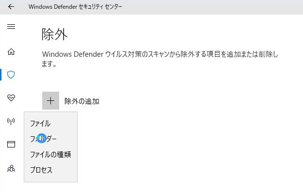 f:id:stepon:20180116184406j:plain