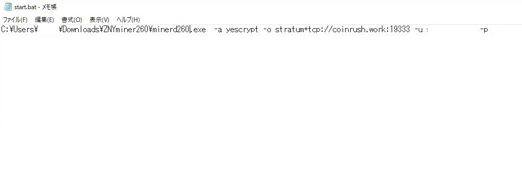 f:id:stepon:20180209105118j:plain