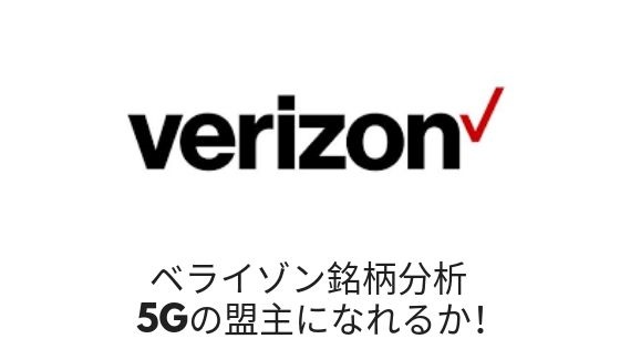 f:id:stepping:20190811083213j:plain f:id:stepping:20190811083213j:plain