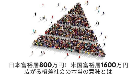 f:id:stepping:20191022055749j:plain f:id:stepping:20191022055749j:plain