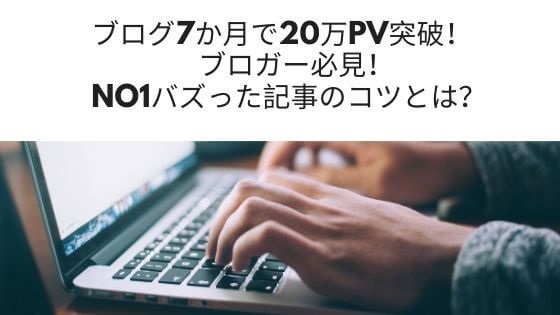 f:id:stepping:20191106022006j:plain