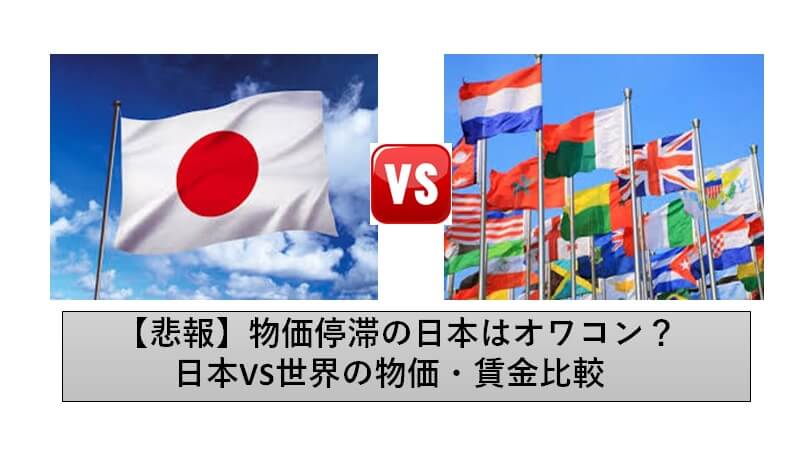 f:id:stepping:20191212071418j:plain f:id:stepping:20191212071418j:plain