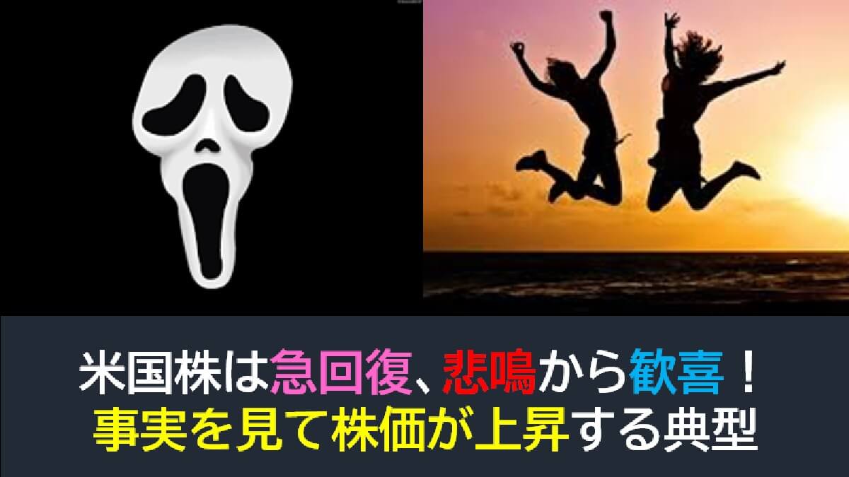 f:id:stepping:20200715062450j:plain