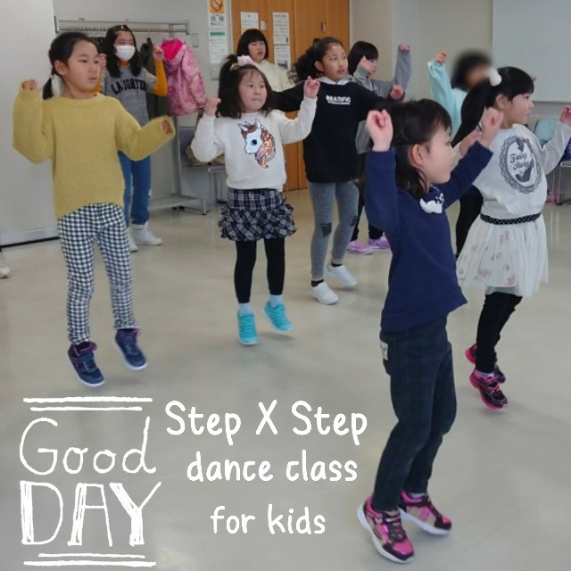 f:id:stepxstep:20200125201315j:image f:id:stepxstep:20200125201315j:image